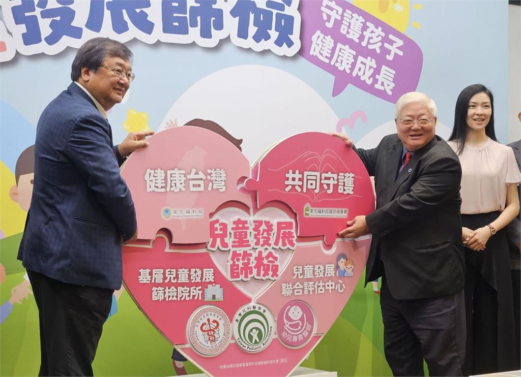女足隊淪血牛凶手是衛福部！    綠委揭「一紙函釋」放任阿貓阿狗抽血