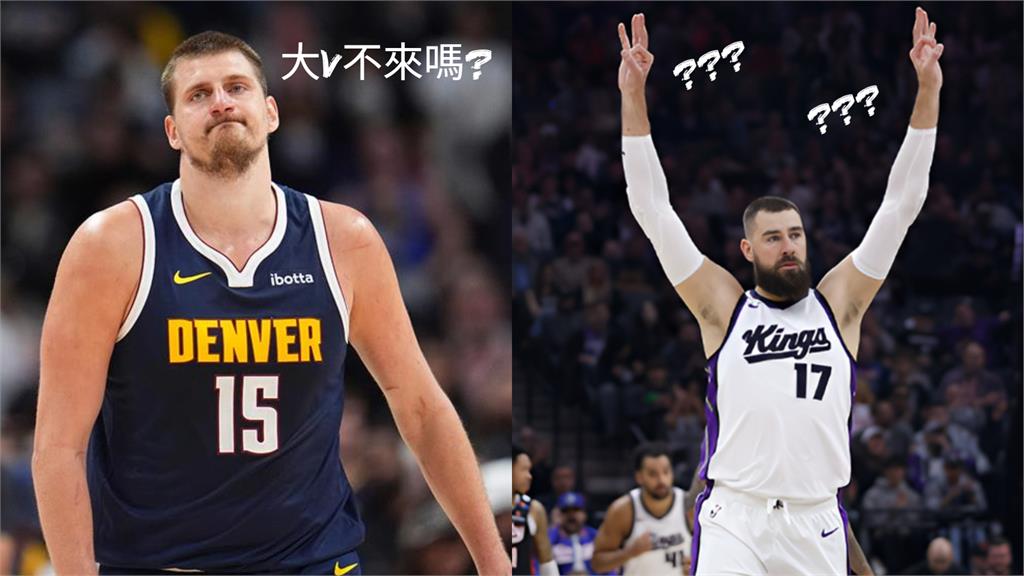 NBA/願意當約基奇替補?傳「大V不回歐洲了」金塊無意簽「空氣」:他是重要中鋒