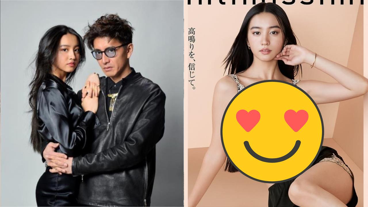 木村光希首穿「薄透黑絲Bra」全曝光　破尺度不藏「炫腹肌」辣翻萬網！