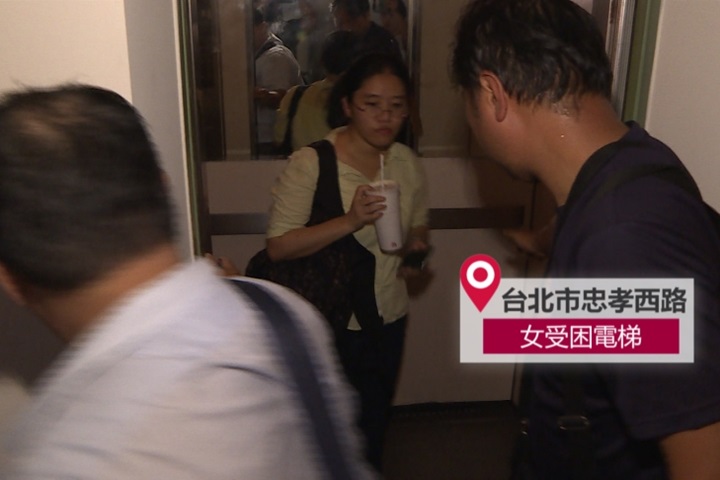  雙北電梯受困案逾300件 人民怒吼：熱死了！