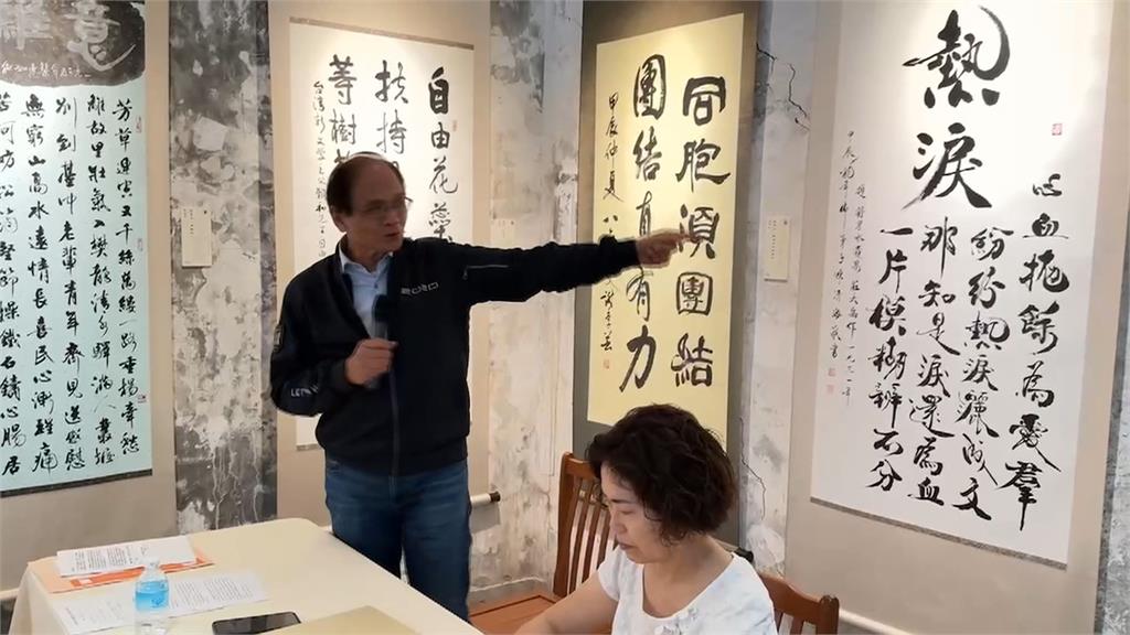 「民主尋蹤書法展」週四登場　邀38位名家宜蘭揮毫