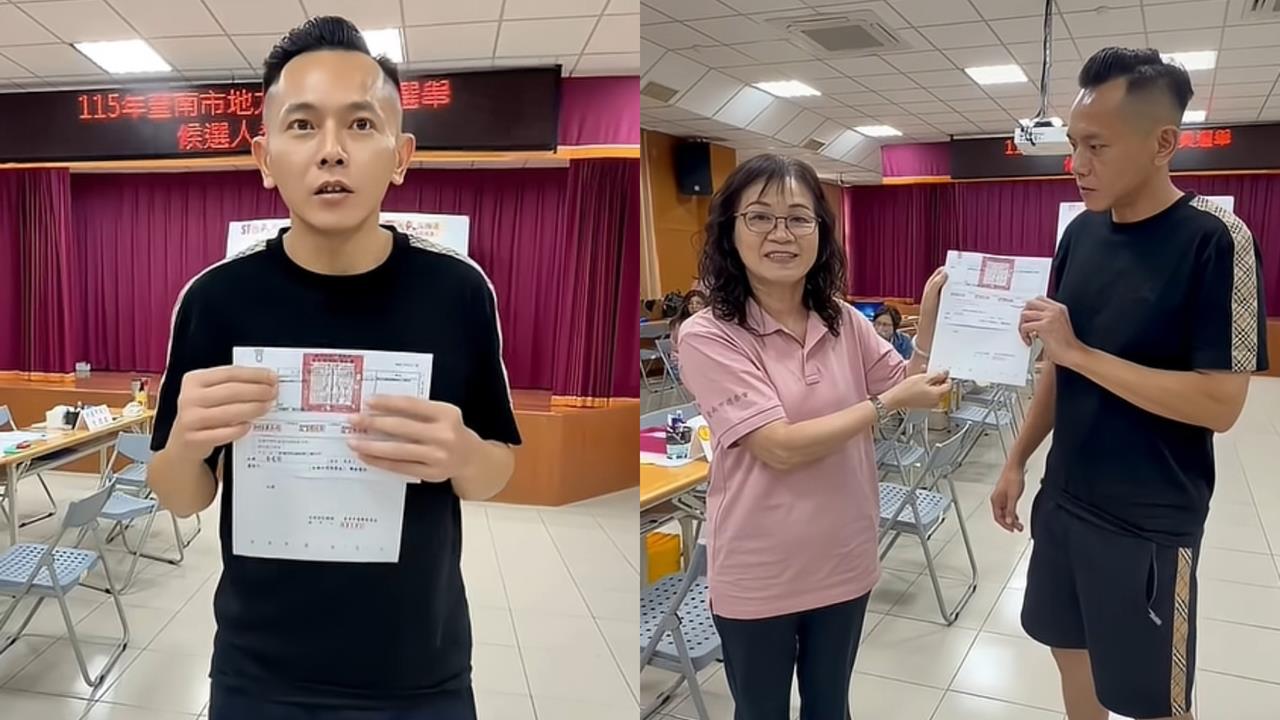 「抖音網紅」AJ哥宣布參選了！將以「這黨籍」身分　角逐台南市議員