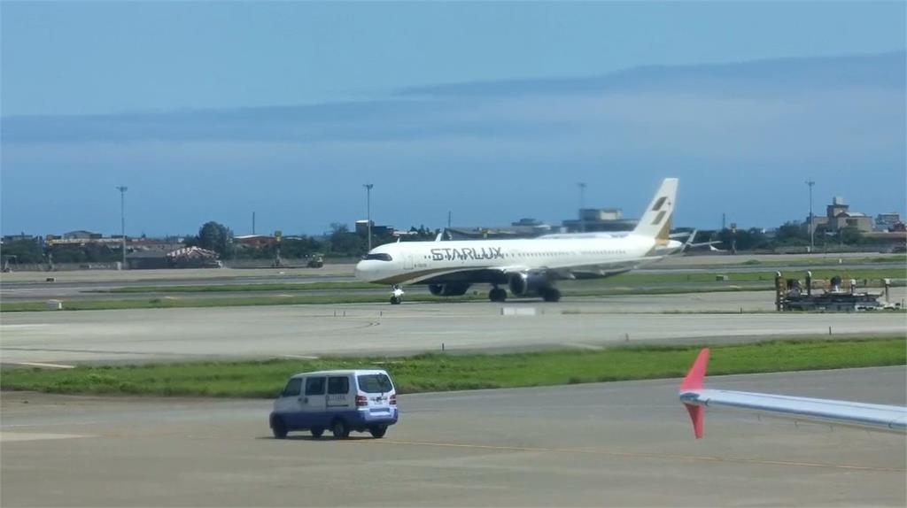 快新聞／星宇今派空機接人　115名滯留關島旅客預計晚間抵台