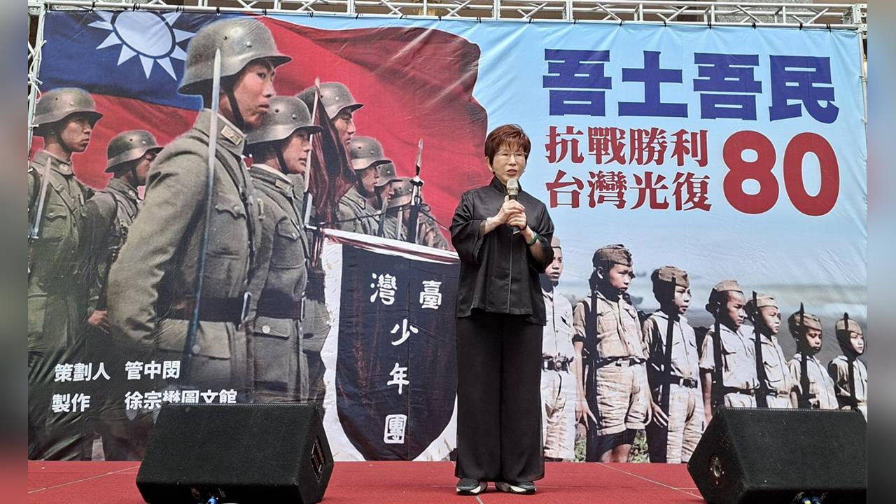 快新聞／洪秀柱出席中國九三閱兵　綠委酸「搶戴紅帽」：我國軍人情何以堪？