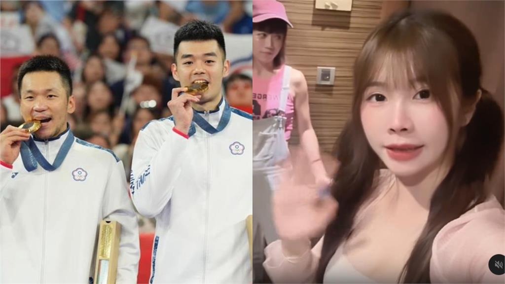 見麟洋配奪金太嗨!「小龍女」7成員衝出門秒引悲劇:幸好有穿衣服