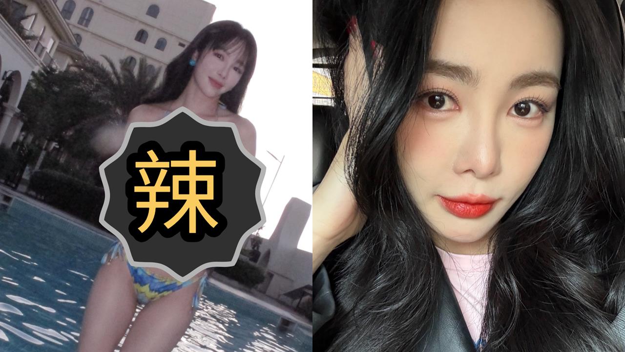 舒子晨泳池大尺度解放!比基尼炸出「超兇白麻糬」網看暈:身材不科學…