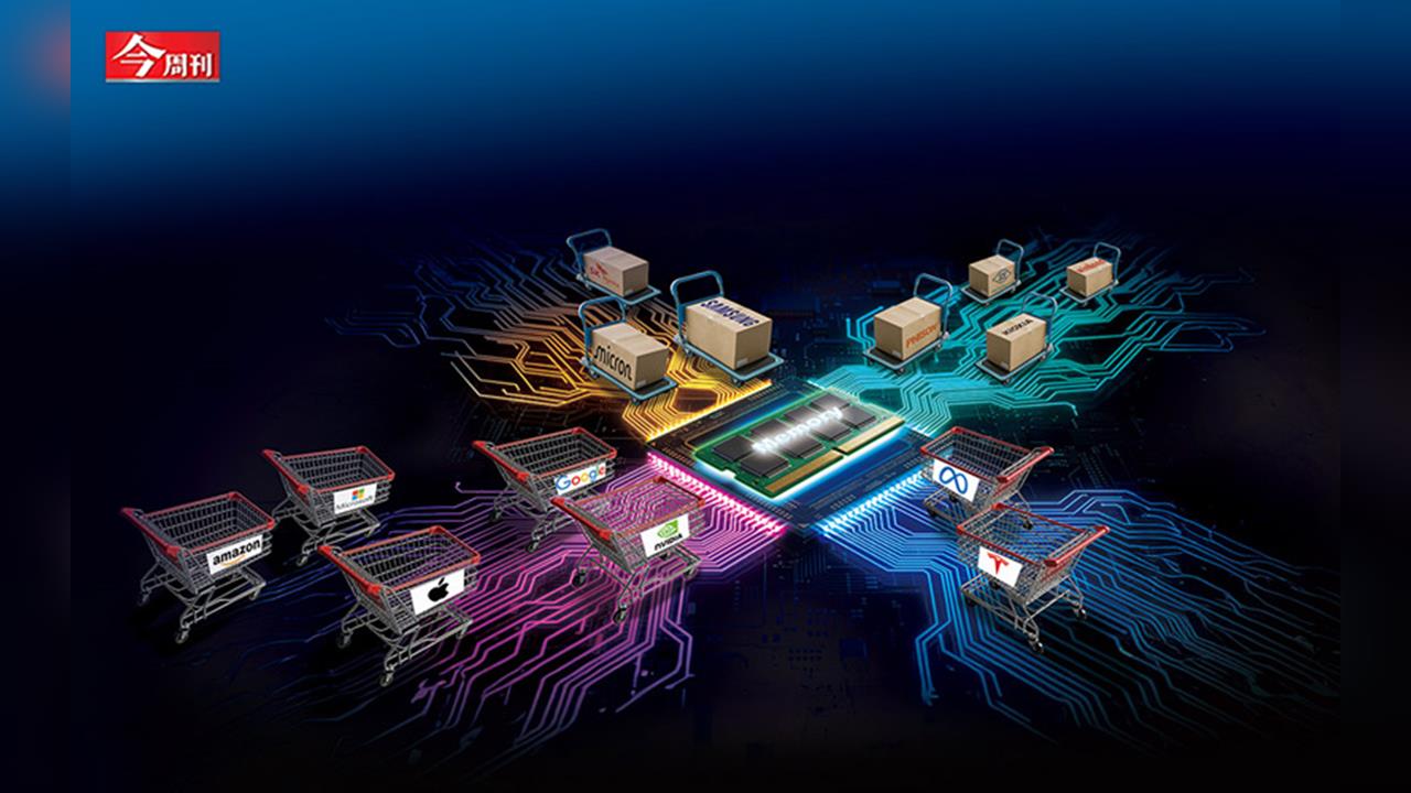 記憶體最狂時代來了！黃仁勳喊「產能全包」、三星釀罷工加劇缺貨