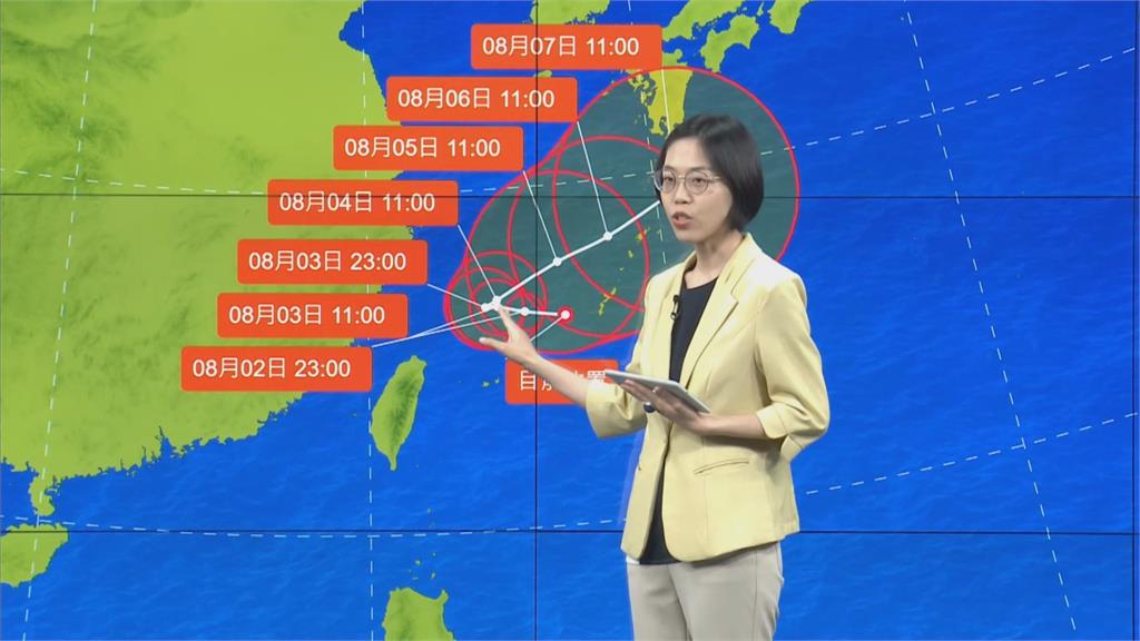 快新聞／中颱「卡努」逼近氣象局預估17:30發布陸警　影響範圍曝光