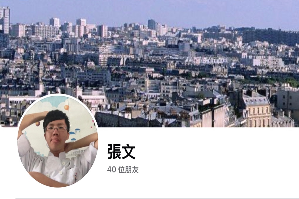 網友要求張文父母變賣家產賠償　律師揭殘酷現實