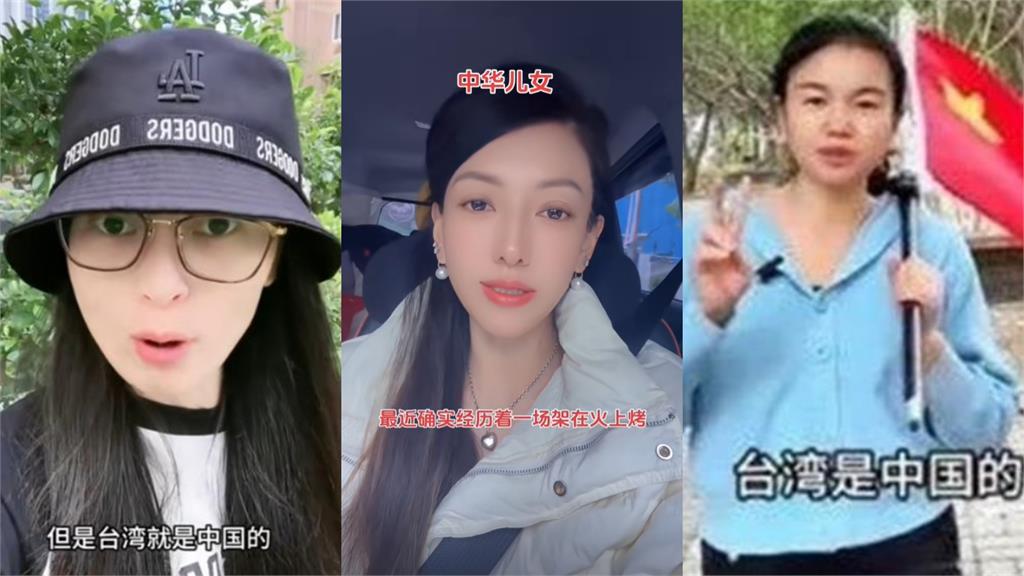 武統3姨「為何僅小微選强制驅離」？網點「2關鍵差異」：她這種的無所謂