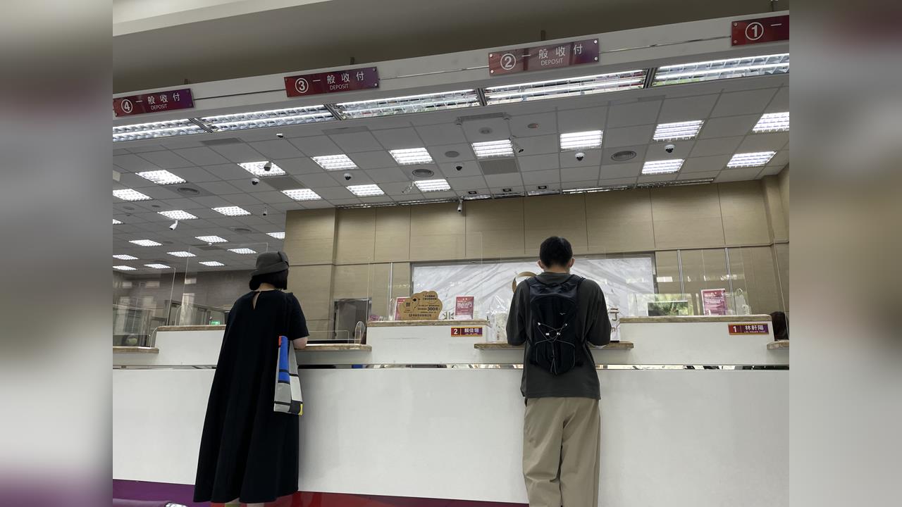 放款天條排除新青安排撥隊伍有救了 增加供水房市有量? 房仲:銀行風控仍趨嚴