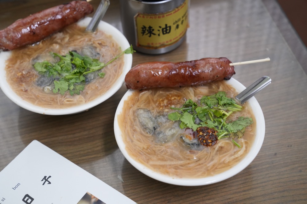 板橋美食－油庫口蚵仔麵線+炭烤香腸