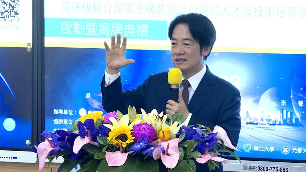 負負不會得正！賴清德看衰藍白合　名嘴看好綠營「這項優勢」