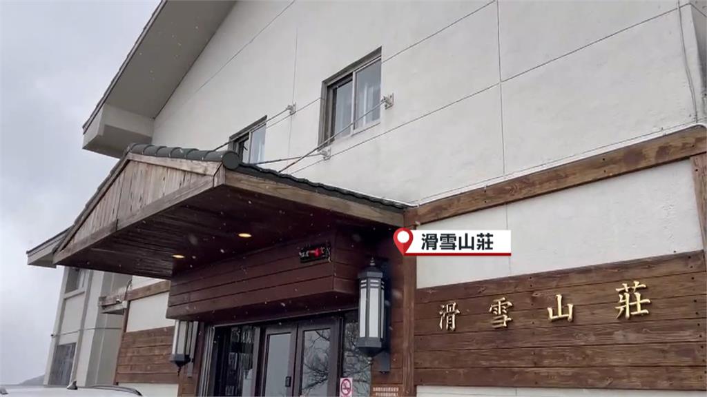 全台冷颼颼！　合歡山入冬後首次「降雪」民眾好驚喜
