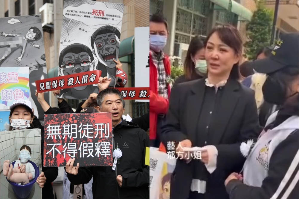 凱凱遭虐死2週年　郁方聲嘶力竭爆哭：這3個人下地獄吧