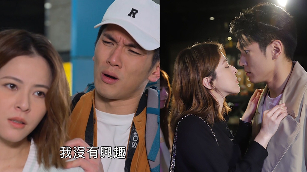 吳政澔《好運來》當眾熱吻蘇晏霈 樂軒配定了?網瘋喊:這進度太快!