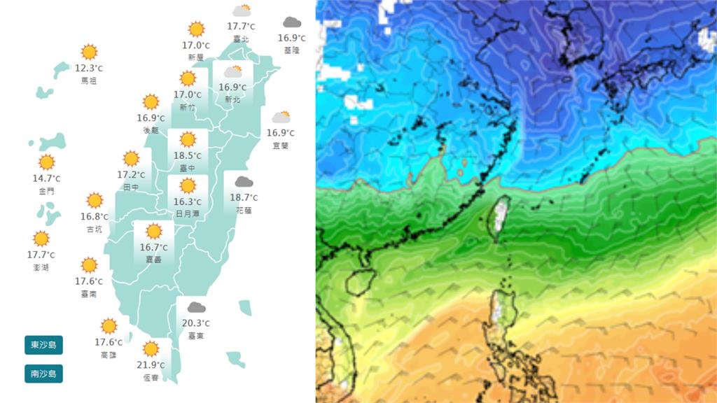 入冬最強冷空氣報到！非常濕冷「這天起」下探6℃　專家：恐達強烈冷氣團