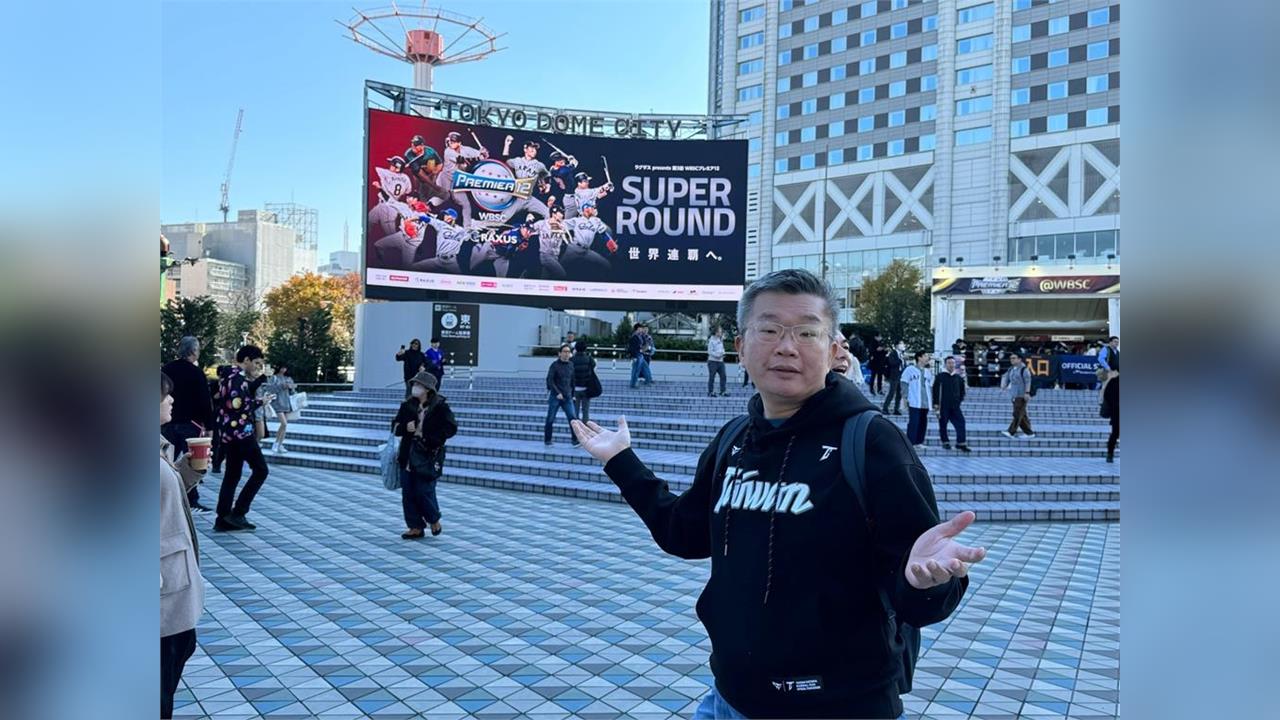 紀錄片《冠軍之路》盼運動讓台灣團結 不再是被打壓的國際孤兒