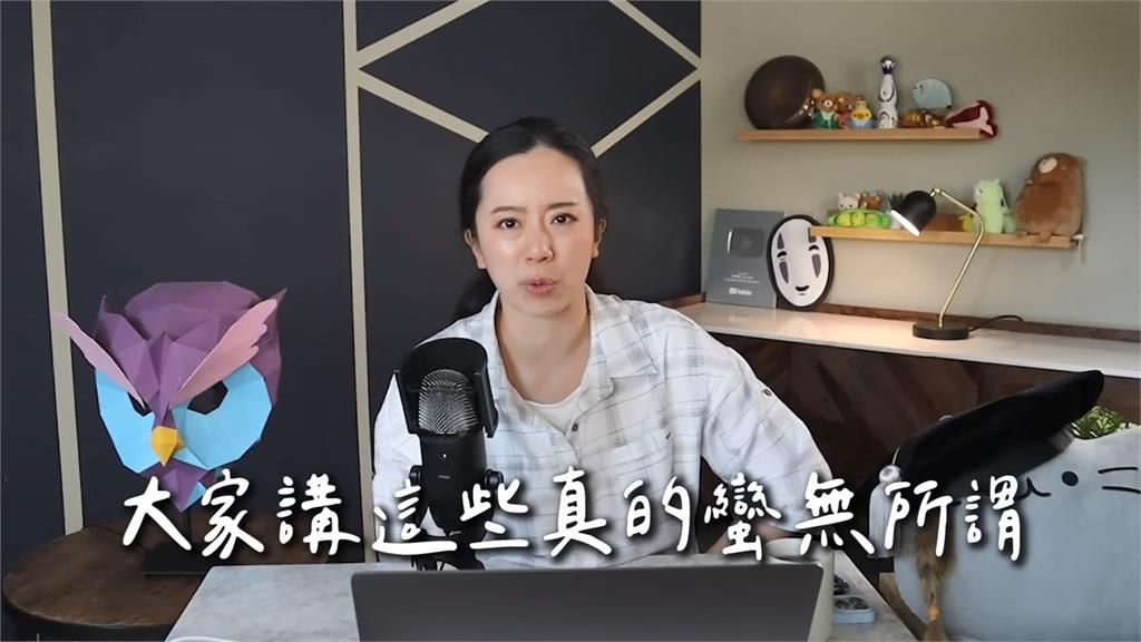 領隊口無遮攔！她看台中女中畢旅性騷事件受衝擊　指3玩笑在美國是禁語