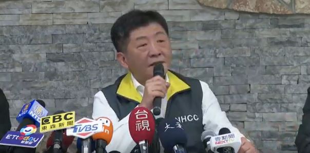 快新聞／陳時中：任務順利完成！寶瓶星號旅客如願平安回家