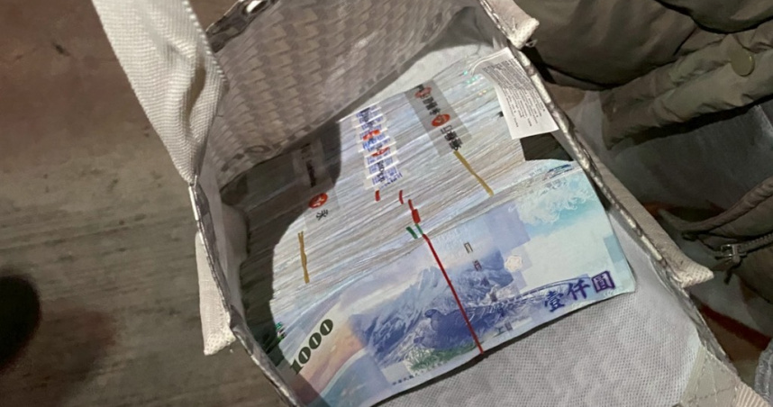 台中男倒垃圾分心「150萬現金袋放垃圾桶旁」 房東媽媽誤撿保管幸全數尋回