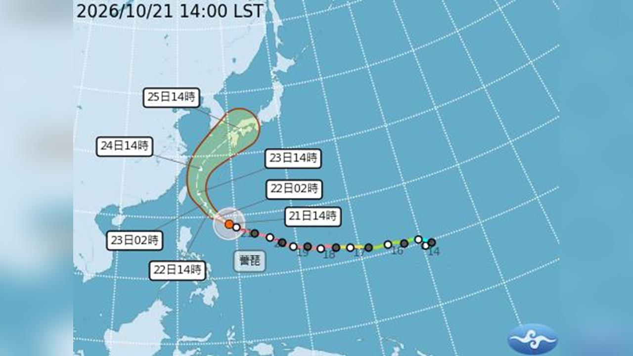 快新聞／「薔琵」來勢洶洶！氣象署深夜發布颱風海警　暴風影響範圍曝