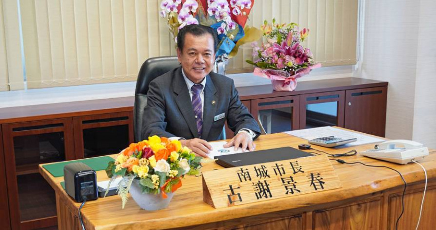 沖繩南城市長涉性騷遭通過「不信任案」　他拒辭職宣布解散議會