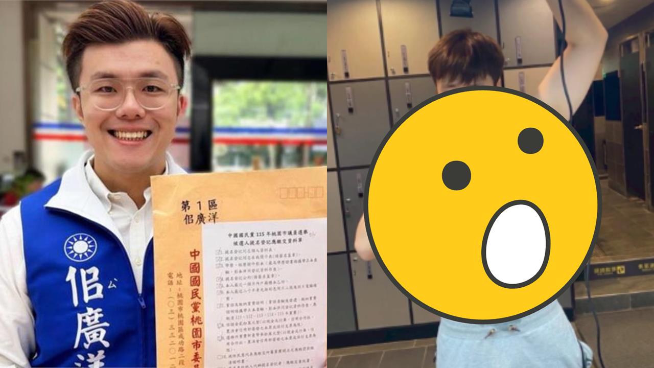 獨／稱「佀廣洋胖到沒當兵」萬美玲扯謊？她秀半裸照「嗆包庇役男」桃市府回應了