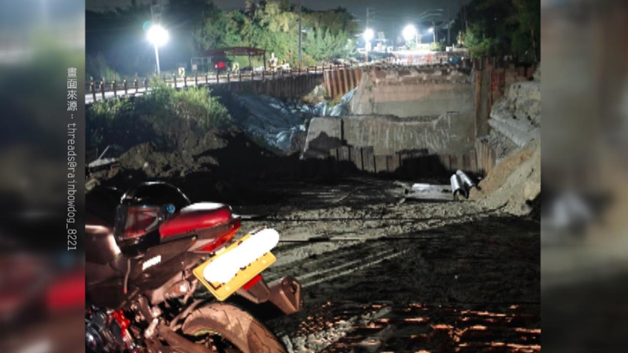 騎車行經施工處"摔斷手" 大學生怒控施工標示不清