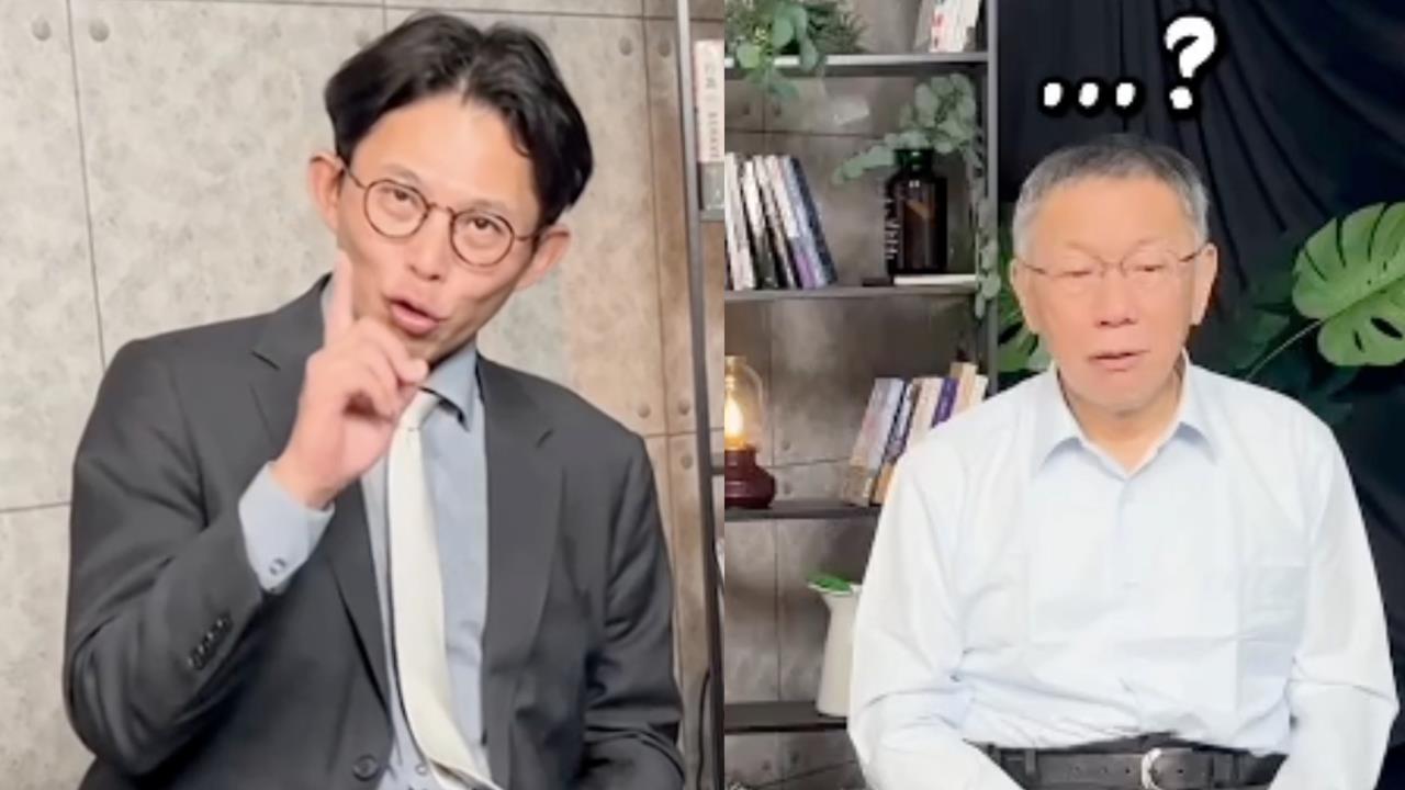 民眾黨爆「兩個太陽內鬥」柯文哲鬆口了！問到黃國昌「阿北眼神狂飄」畫面流出