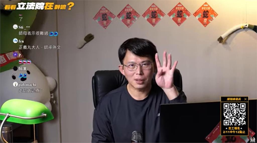 快新聞／黃國昌稱高中時代「4點起床背三民主義」　旅美教授大酸這樣說