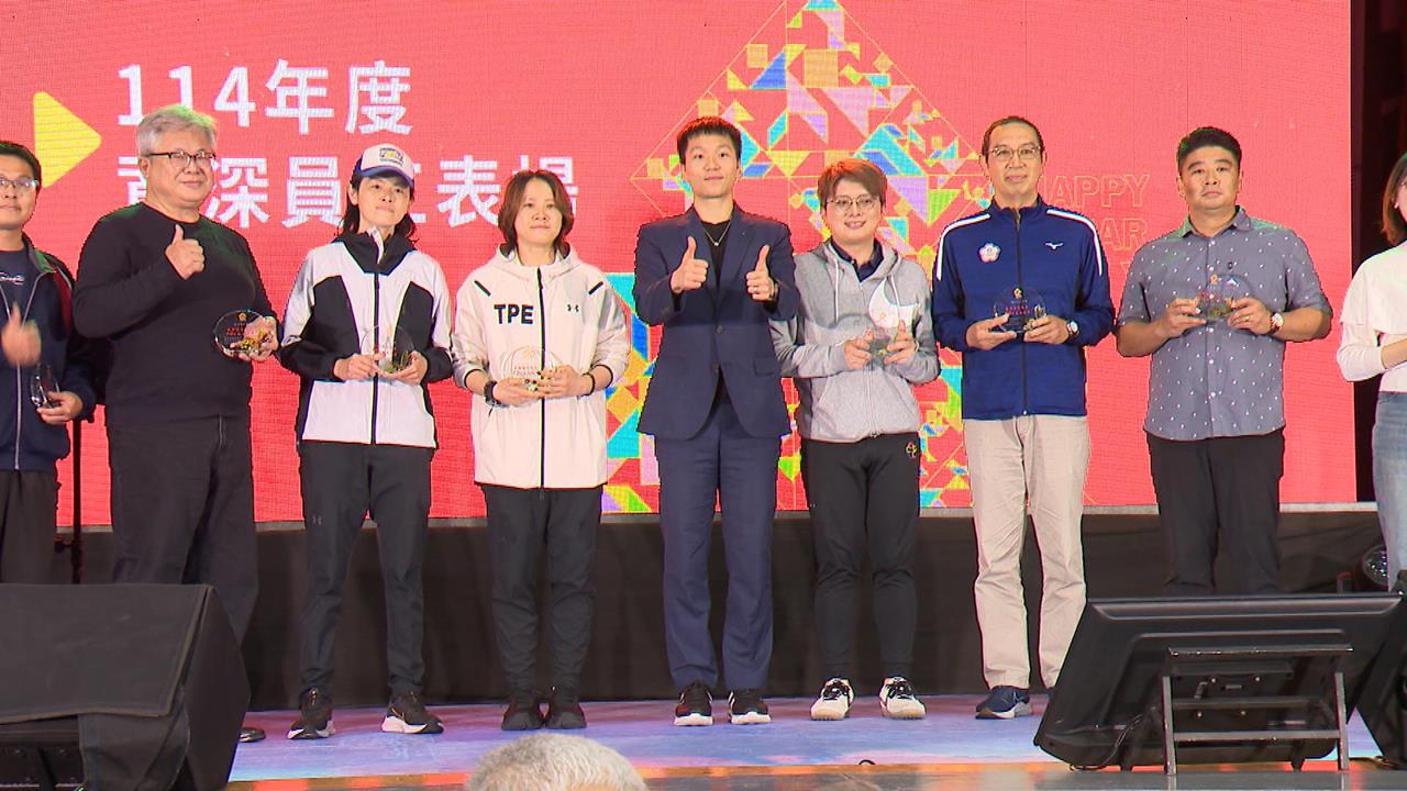 國訓中心尾牙席開60桌　李洋喊提升待遇、體總頒加菜金15萬