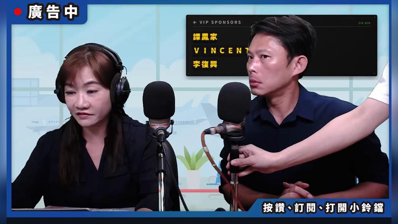 快新聞／徐欣瑩Game Over了？黃國昌一句話全直播　曝小草改投「他」不阻止