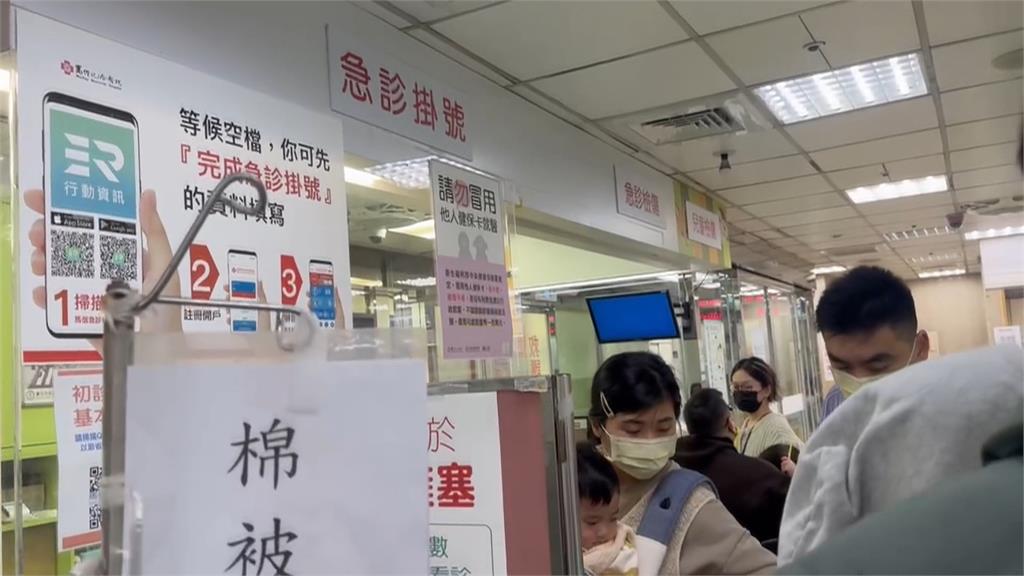 全台醫院急診室塞爆！　急診醫學會警告已達「前所未有的嚴重」