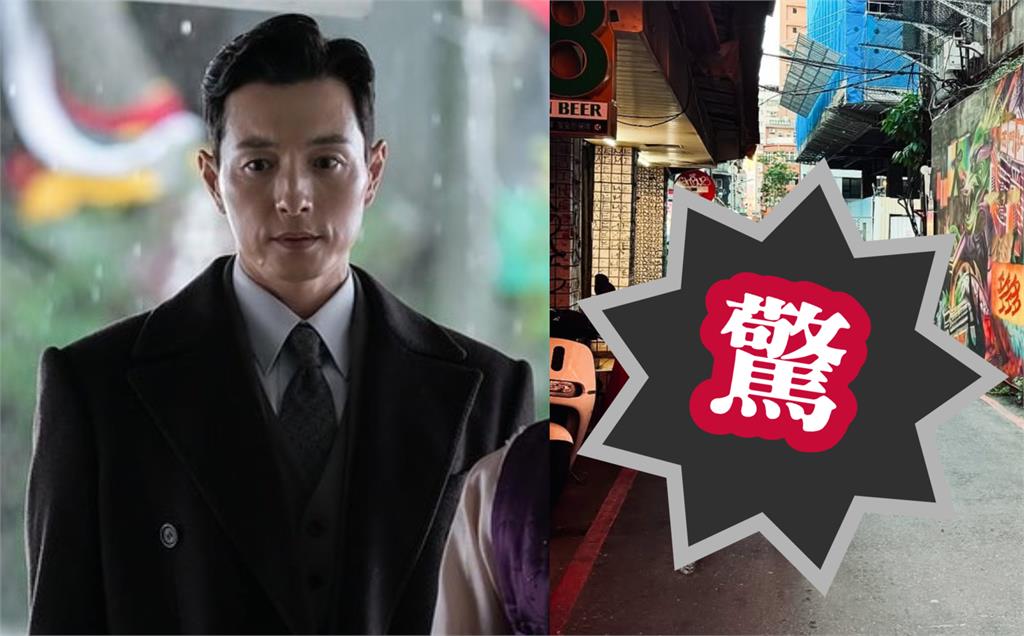 臨江短褲阿北竟是《黑暗榮耀》涎鎮綠帽老公!「來台發展近況」震撼萬網:居然