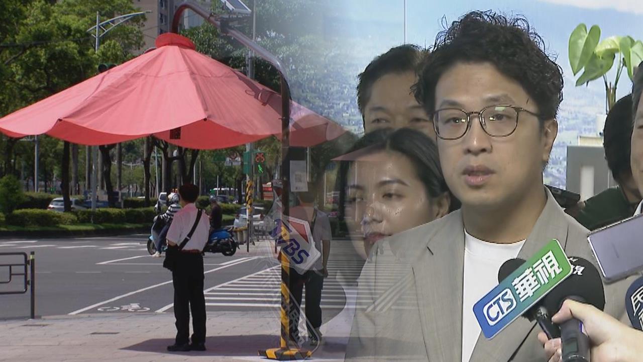 議員「索資不給」卻派人偷聽？沈伯洋：監督市政天經地義