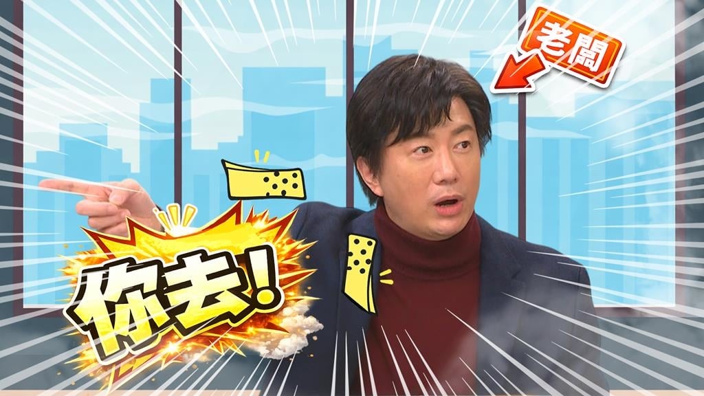 吳皓昇《醫學大聯盟》自曝久坐15小時！　醫：4小時脊椎水分被「擠乾」