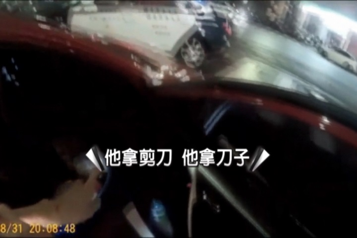 特勤中隊遭刀劃傷 噴辣椒水制伏通緝犯