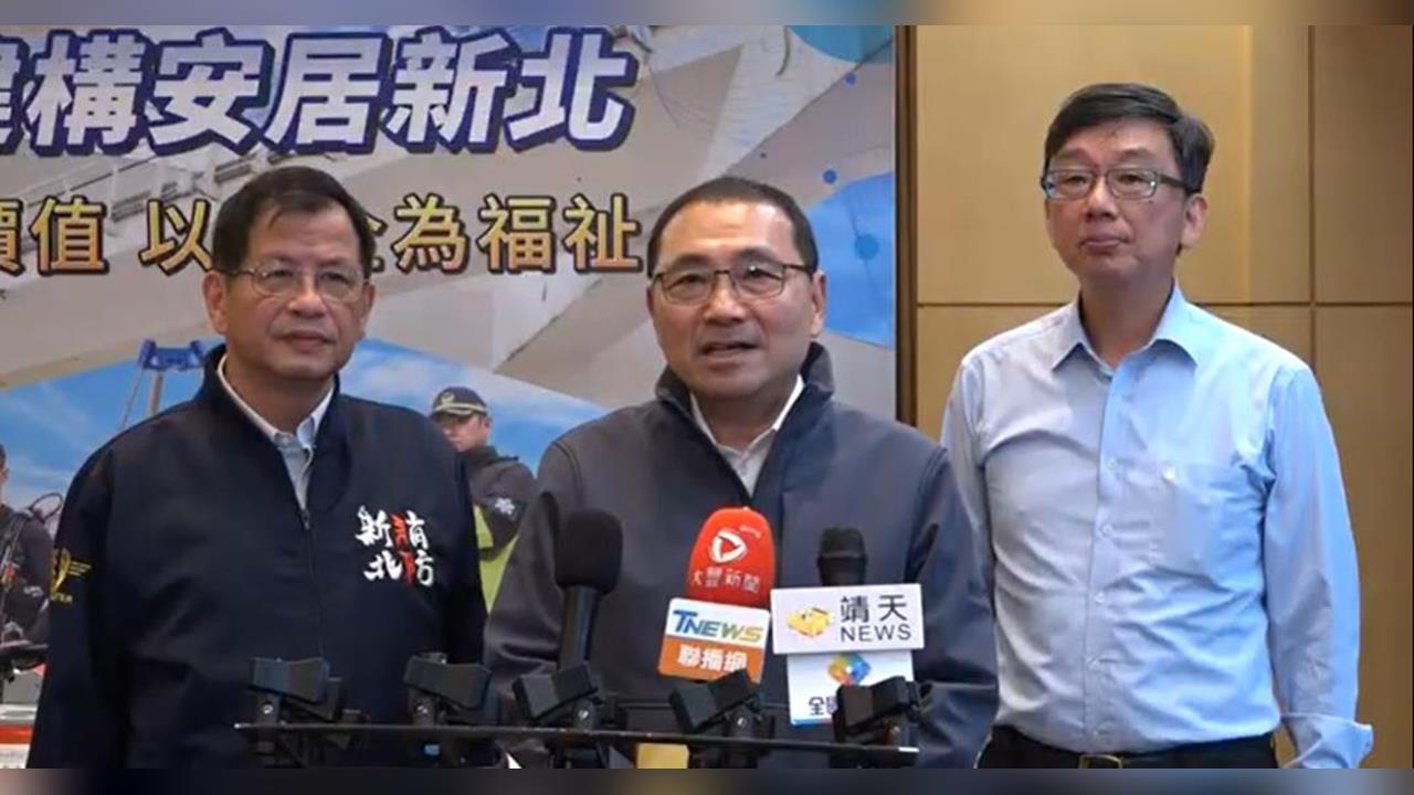 快新聞 / 非洲豬瘟有望解禁　 侯友宜：配合中央落實防疫