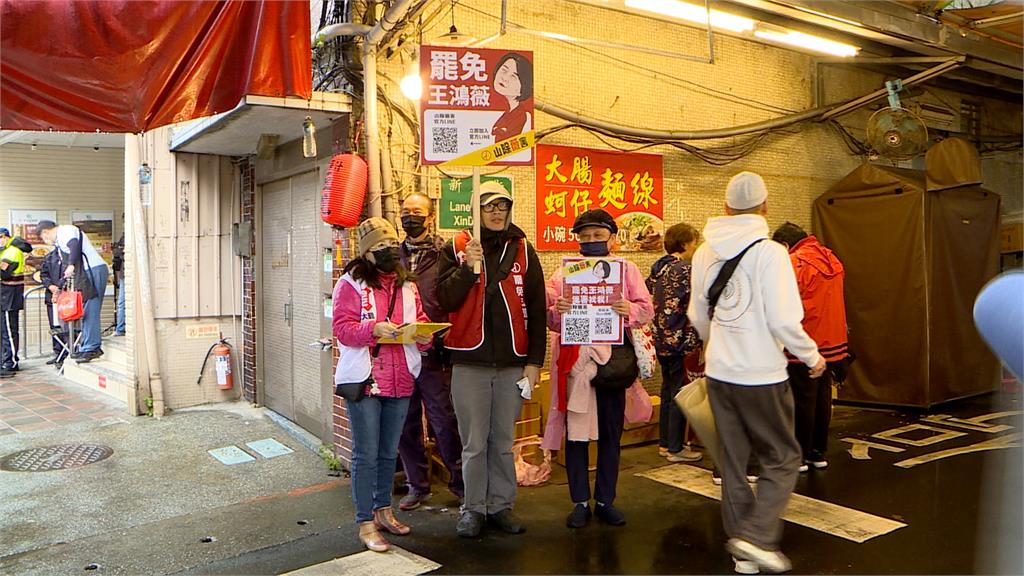 過年罷免不打烊！學生寫詩諷藍委　民眾連署大排長龍