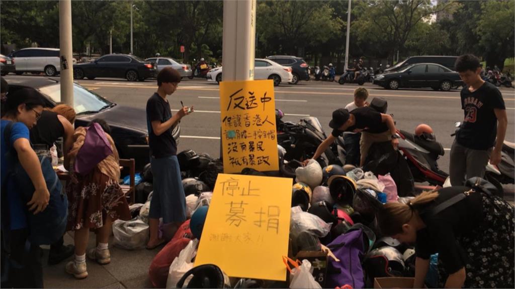 反送中防暴力！在台港人「募安全帽寄香港」已逾上千頂