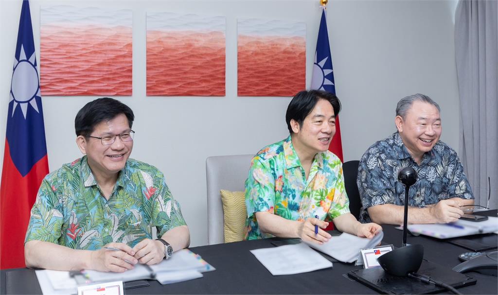 快新聞／賴清德與美跨黨派議員視訊通話！　府：表達對台堅定支持