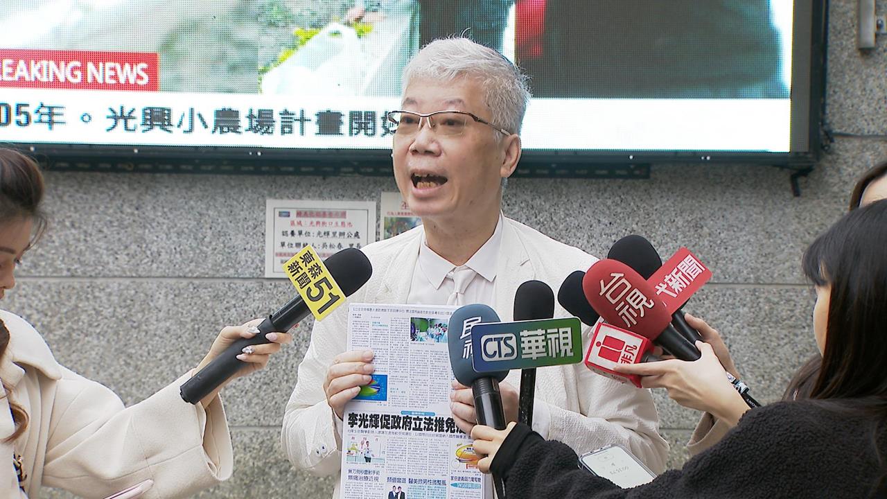 「生理食鹽水」誆治癌末 精神科名醫李光輝遭判1.5年定讞