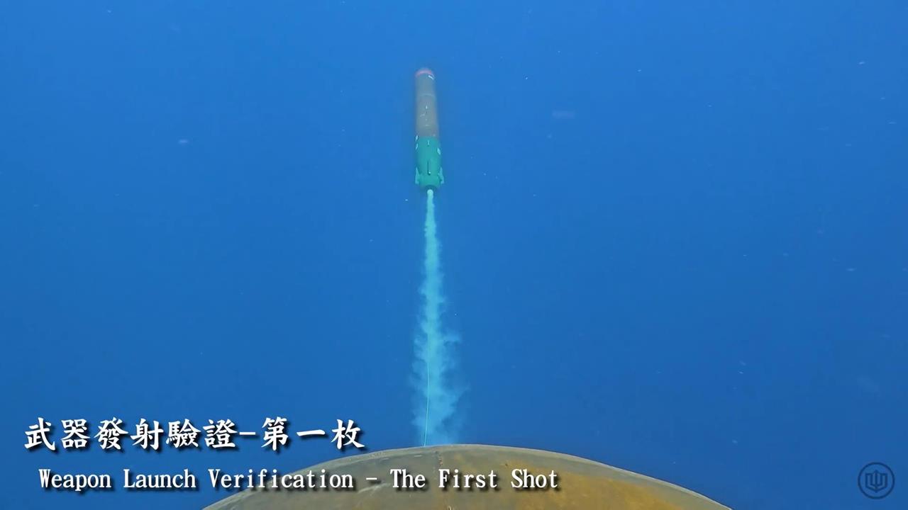 海鯤號首度操雷！　台船曝光水下震撼畫面