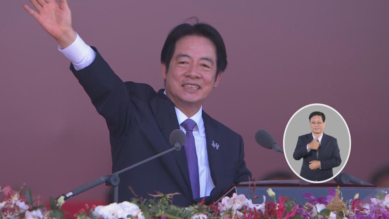 快新聞/國慶演說謝鏟子超人 賴總統提「台灣」51次創近年新高