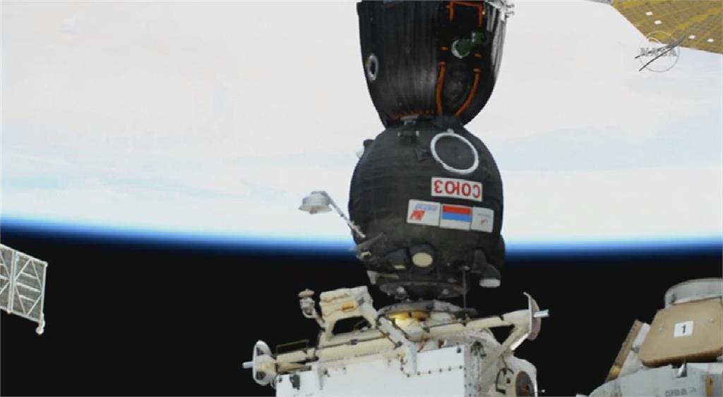 俄聯合號載人抵國際太空站 只花3小時3分破紀錄