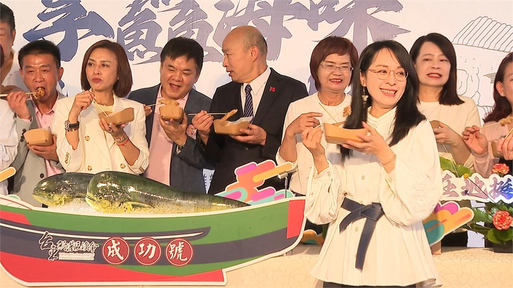 民進黨立委陳瑩偕莊瑞雄推漁產　經營在地劍指2026台東縣長、立委