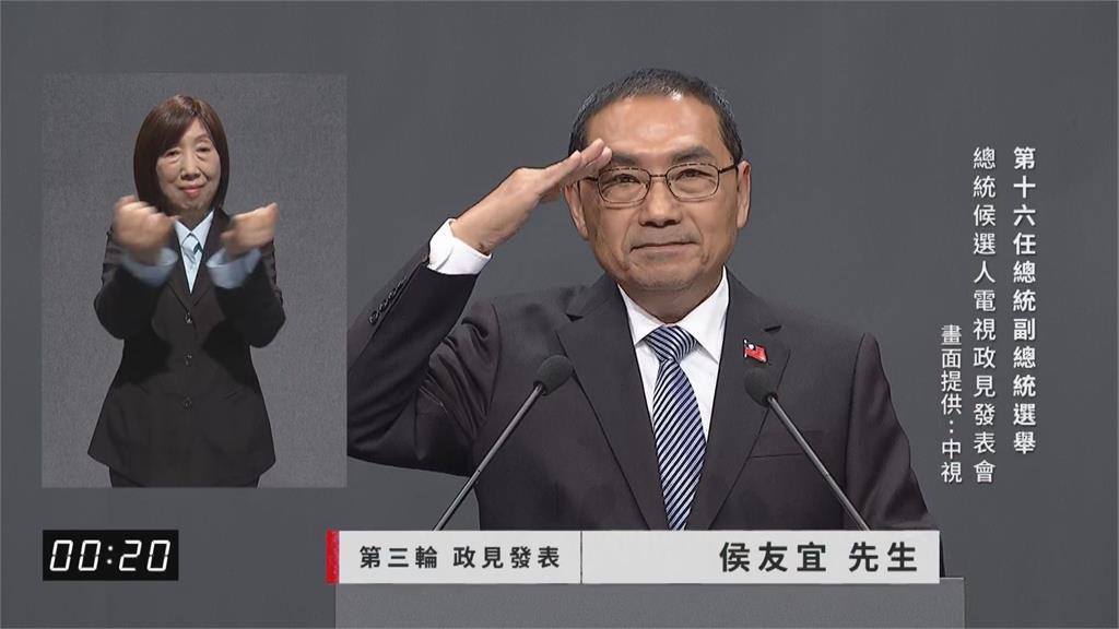 快新聞／侯友宜提女力3大政策　生理假6天不算病假