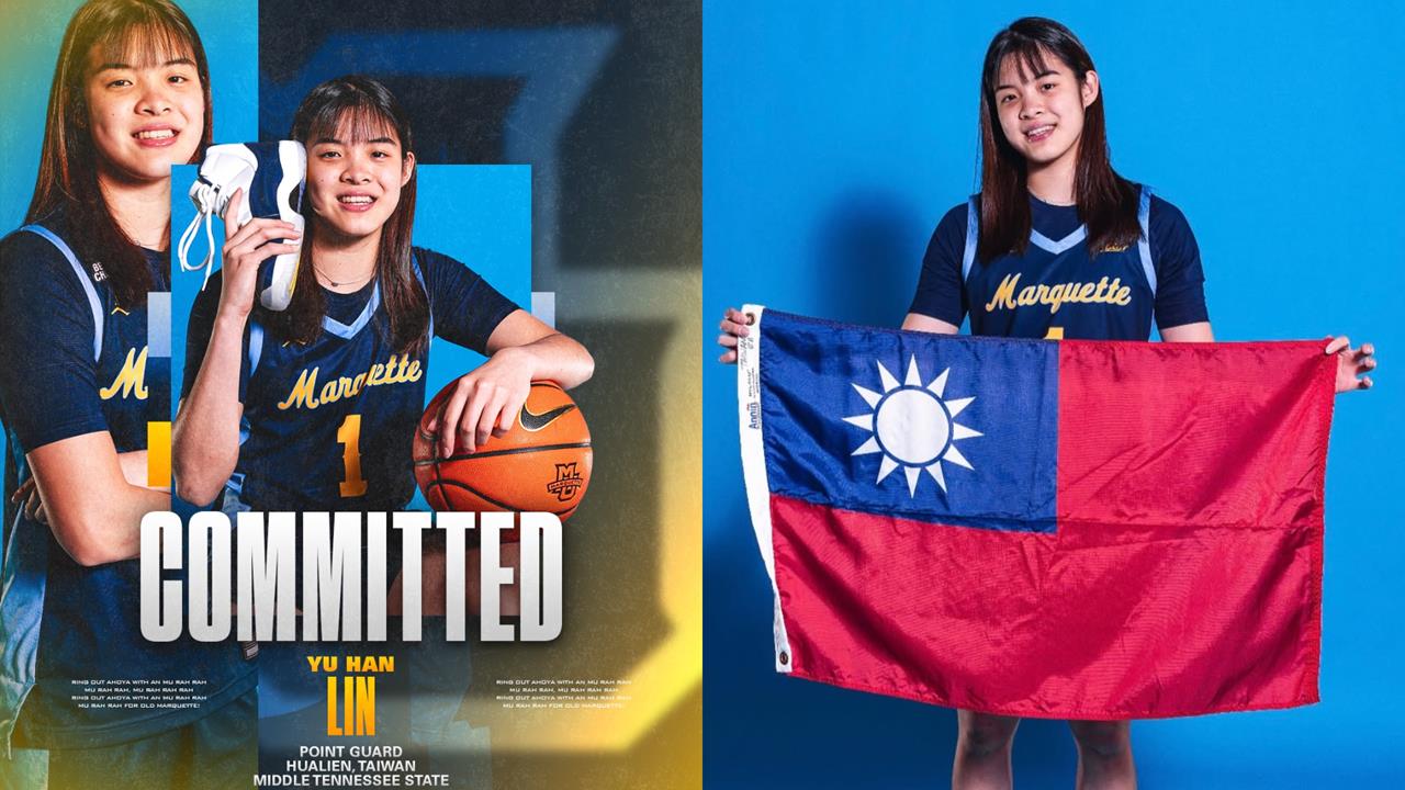 籃球(影)／秀國旗「我來自台灣」！昔高中女戰神加盟美國名校「40年來台灣第2人」