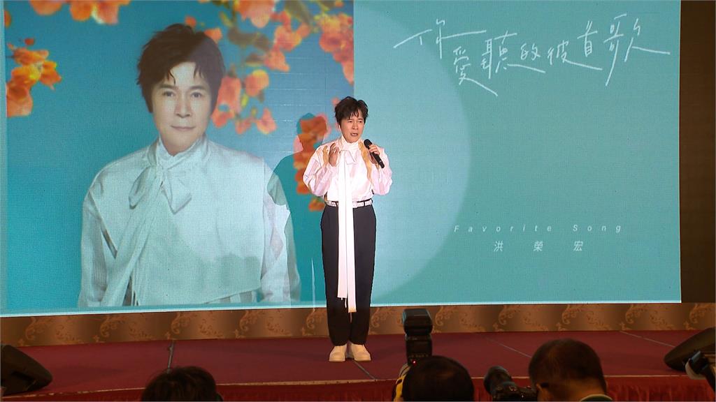 愛妻張瀞云肝臟長3公分異物　洪榮宏自曝健檢超標險得糖尿病